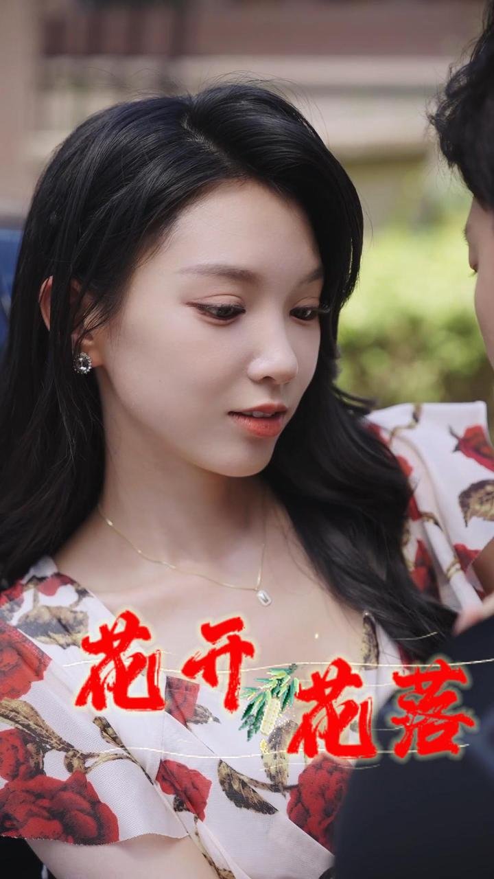 《我的健身教练》电视剧免费极速播放最新一集