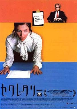 《风流女管家》意大利版演员谁演的免费特别版