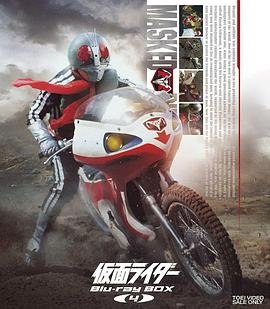 《假面骑士》动漫免费在线观看HD中字