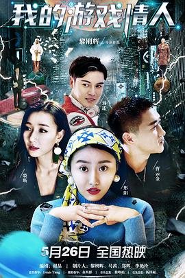 韩剧《我的游泳女教练》在线高清免费未删减版