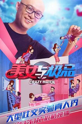 《美女阿姨妈妈在线观看》免费高清国语中字