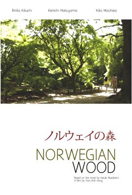 《挪威的森林4分57原声》免费全高清HD中字