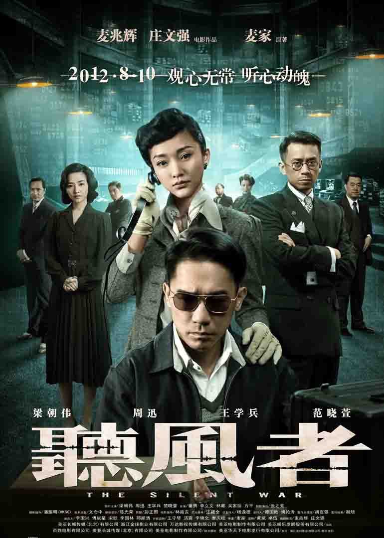 《女性做爰全过程》免费全集播放特别版