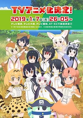 《奶牛兽娘.米诺斯》动漫在线观看全集免费国语中字