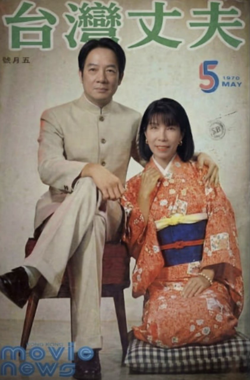 《台湾农民伯伯》1999版原视频-百度免费无删减版高清