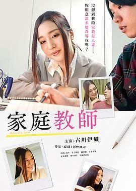 《家庭教师hitmanreborn!》动漫在线观看免费完整版