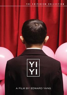 《一一》电影在线观看免费蓝光