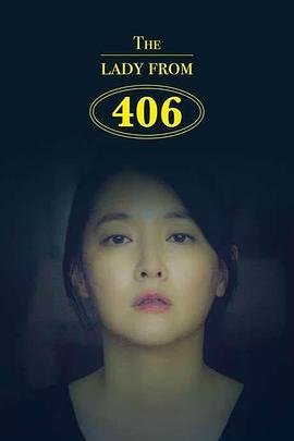 《40阿姨》免费观看电视剧大全百度完结版