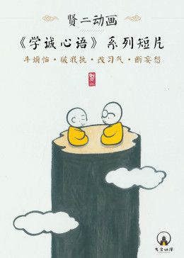 《法国航空》在线观看完整版免费普通话中字高清